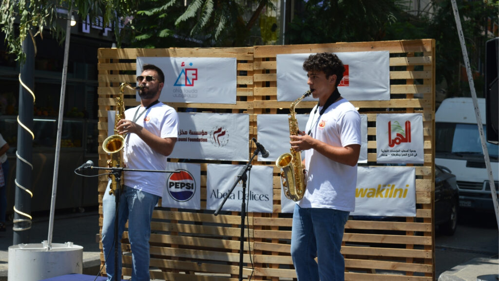 Ahla Fawda Life hamra nostalgique 2025 fun street festival entertainment food free entrance lebanon events beirut hamra food local vendors exhibitors live performances community joy kids activities artists singer lebanese talents culture musicians