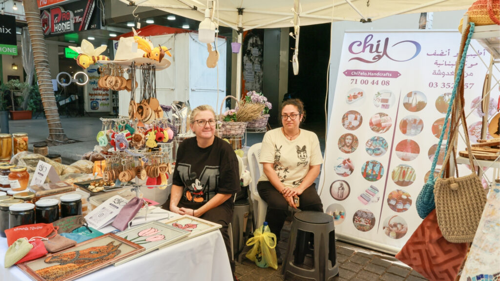 Ahla Fawda Life hamra nostalgique 2025 fun street festival entertainment food free entrance lebanon events beirut hamra food local vendors exhibitors live performances community joy kids activities artists singer lebanese talents culture