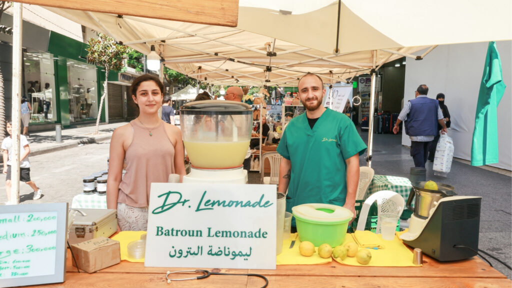 Ahla Fawda Life hamra nostalgique 2025 fun street festival entertainment food free entrance lebanon events beirut hamra food local vendors exhibitors live performances community joy kids activities artists singer lebanese talents culture