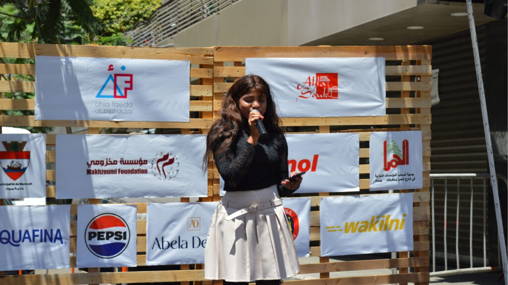 Ahla Fawda Life hamra nostalgique 2025 fun street festival entertainment food free entrance lebanon events beirut hamra food local vendors exhibitors live performances community joy kids activities artists singer lebanese talents culture shop