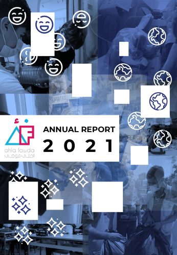 Annual-Report-2021-Ahla-Fawda-Organization_page-0001